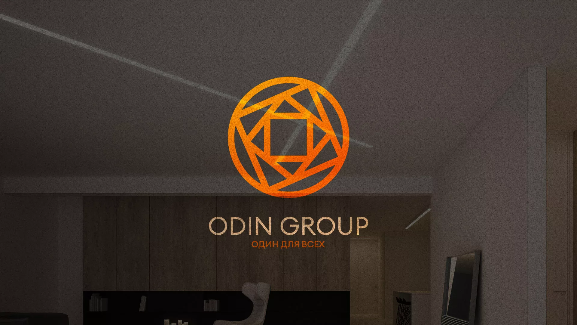 Разработка сайта в Смоленске для компании «ODIN GROUP» по установке натяжных потолков