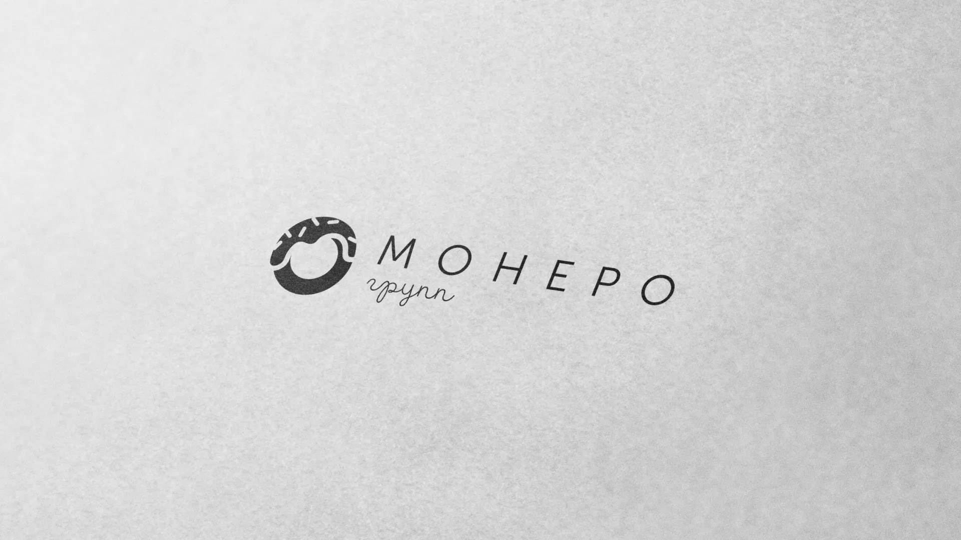 Разработка логотипа компании по продаже кондитерских изделий в Смоленске