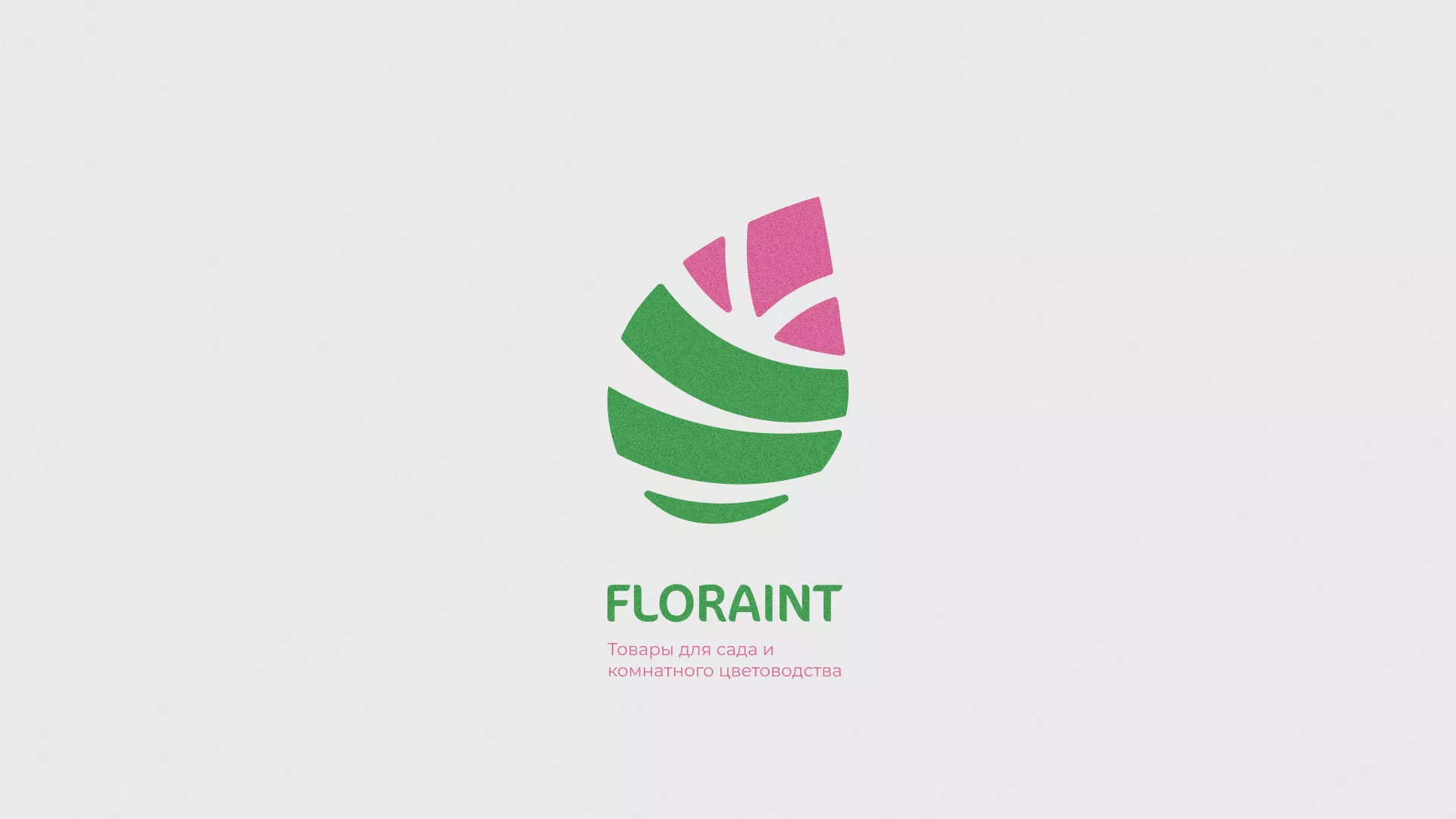Разработка оформления профиля Instagram для магазина «Floraint» в Смоленске