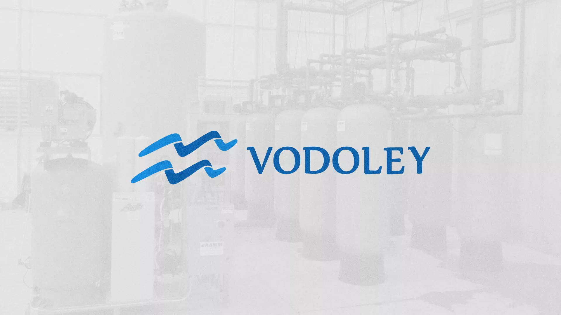 Создание интернет-магазина «Водолей» по продаже фильтров очистных сооружений в Смоленске