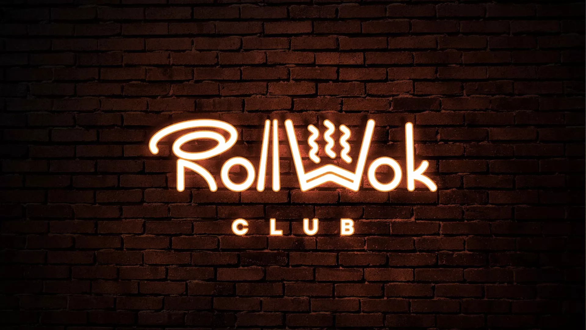 Разработка интерьерной вывески суши-бара «Roll Wok Club» в Смоленске