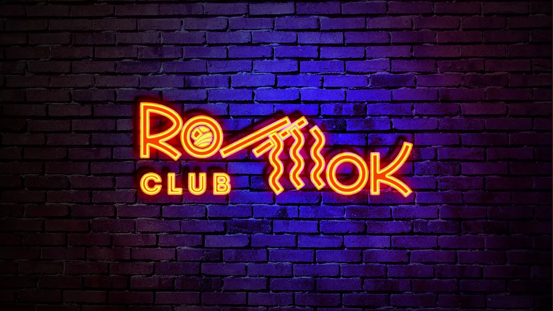 Разработка светящейся интерьерной вывески суши-бара «Roll Wok Club» в Смоленске Разработка светящейся интерьерной вывески суши-бара «Roll Wok Club» в Смоленске