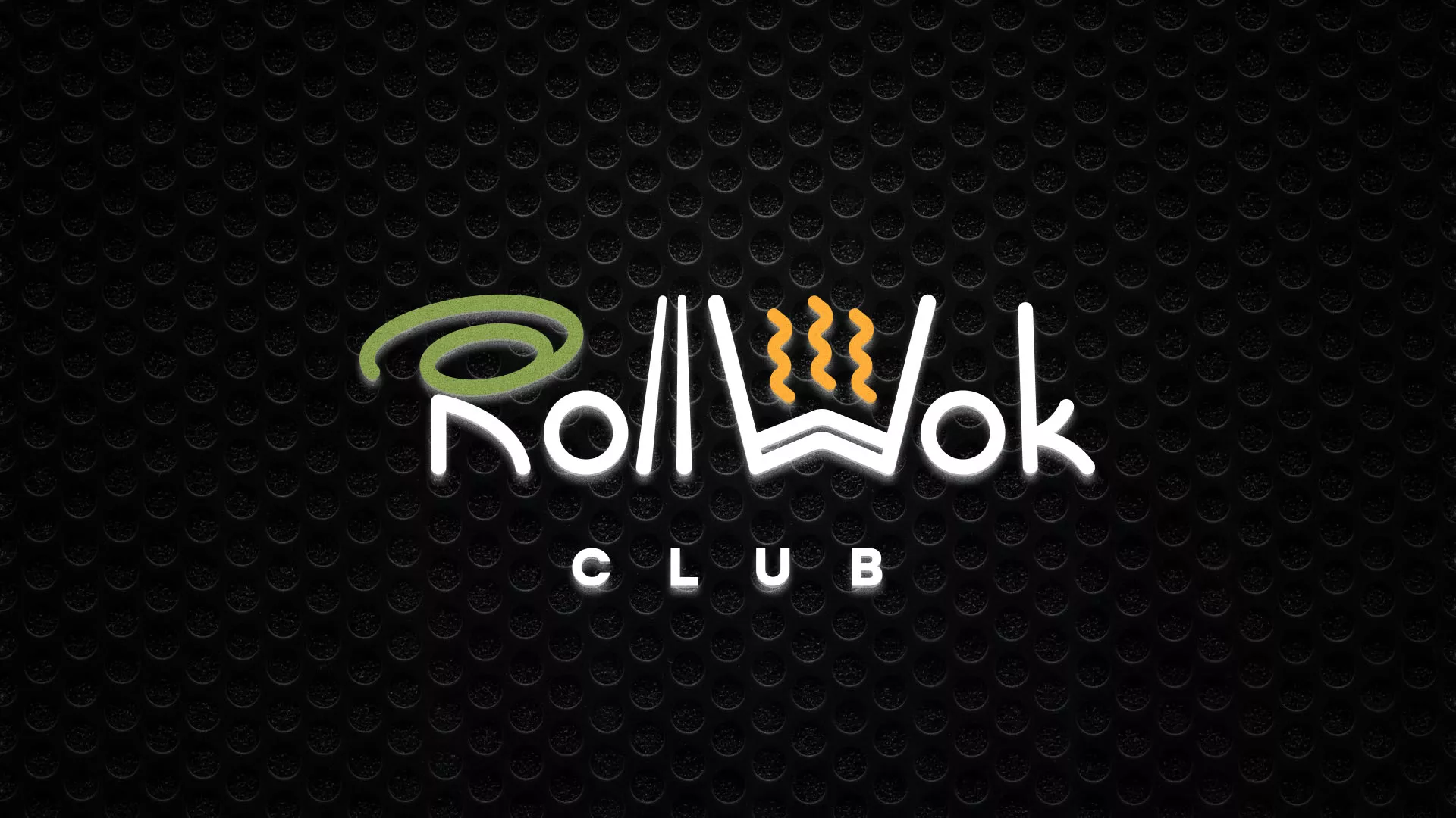 Брендирование торговых точек суши-бара «Roll Wok Club» в Смоленске Брендирование торговых точек суши-бара «Roll Wok Club» в Смоленске
